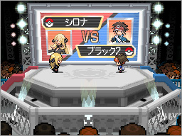 Lewtwo on X: played the first hour of Pokemon Black & White 3